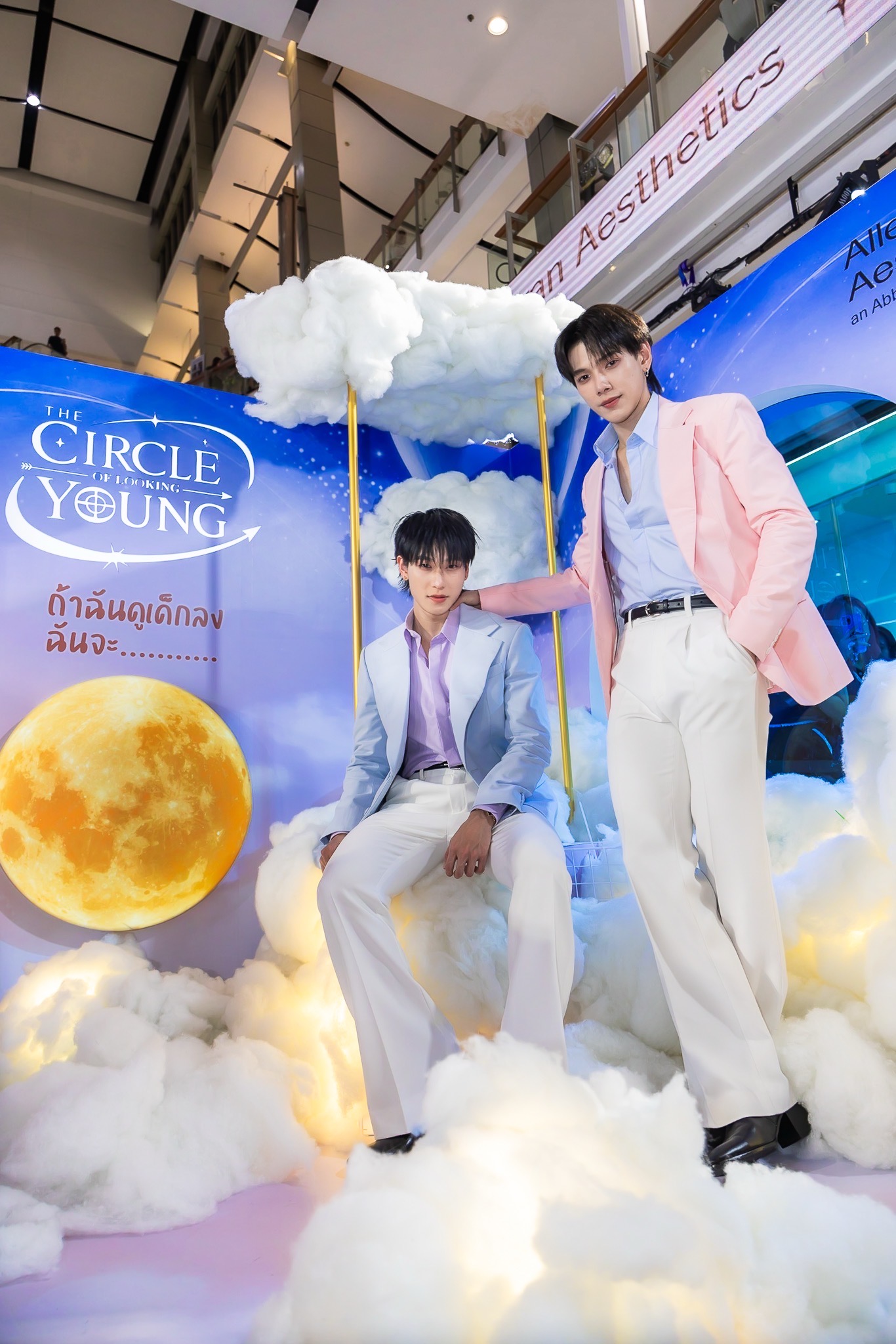 เมื่อเซเลบพาเข้าโคจรหน้าเด็ก แคมเปญความอ่อนเยาว์แบบหลายเจเนอเรชัน