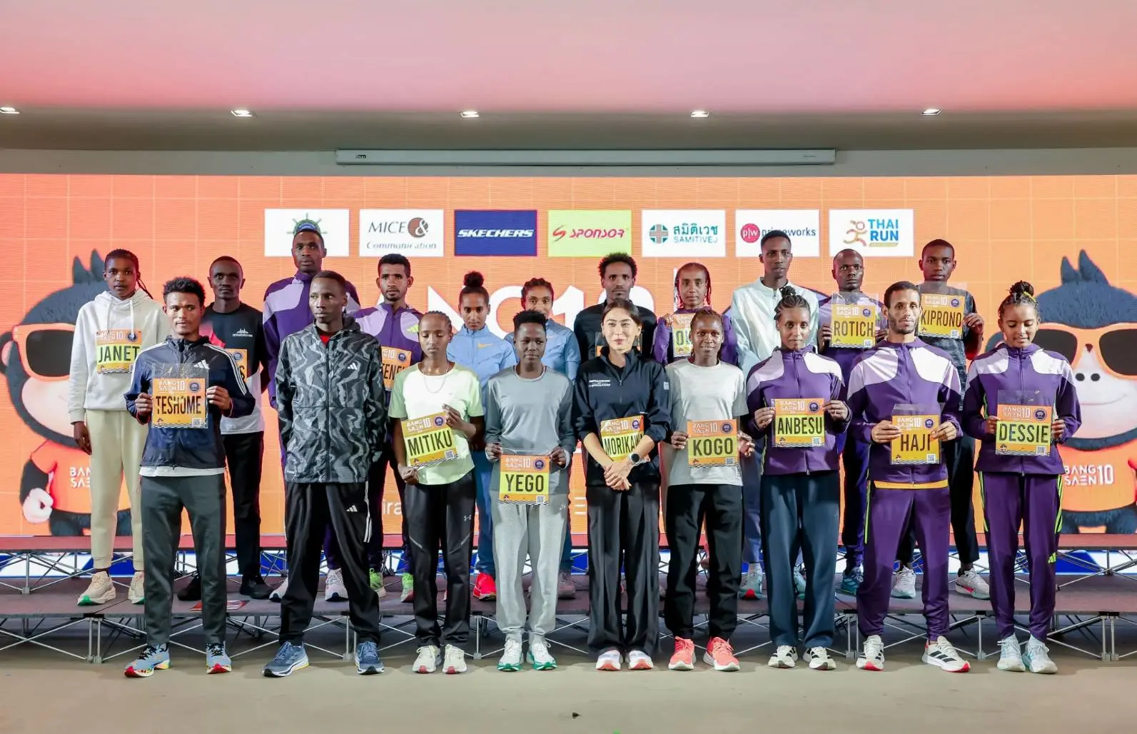 Bangsaen10 กับก้าวกระโดดสู่ World Athletics Elite Label