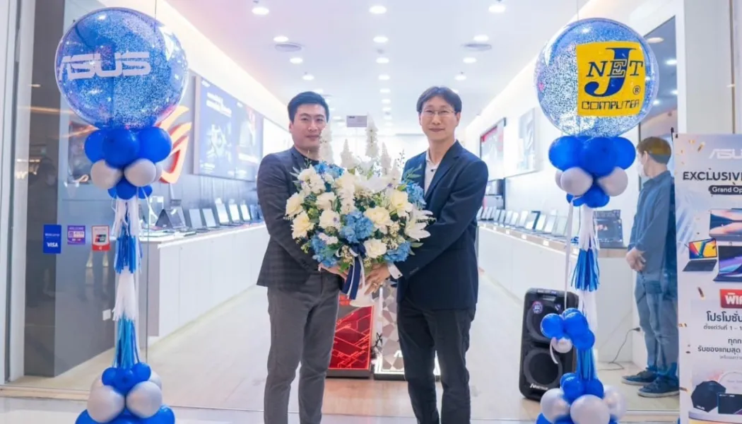 ASUS Exclusive Store เซ็นทรัลนครปฐม โปร Grand Opening คุ้มไหมต้องรีบเช็ก