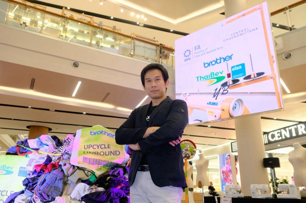 เสื้อผ้าเก่าสู่รันเวย์: TRASHION UNBOUND พลิกขยะเป็นทุนแฟชั่น