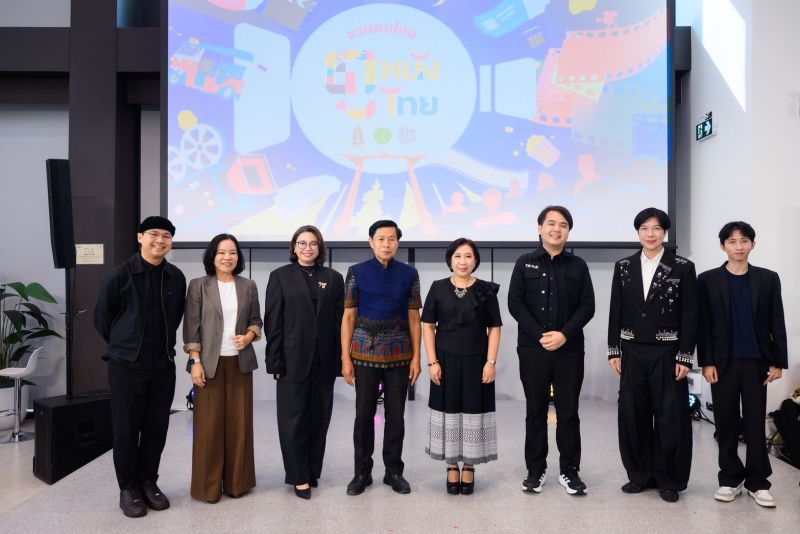 แคมเปญชวนคนไทยดูหนังไทย เมื่อรัฐ ดารา และอินฟลูเอนเซอร์จับมือฟื้นตลาดคอนเทนต์ท้องถิ่น