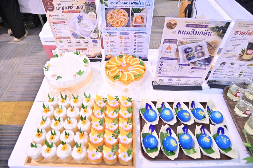 วิธีอาหารไทยขึ้นมาตรฐานสากลจากครัวท้องถิ่นสู่ตลาดอาหารอนาคต