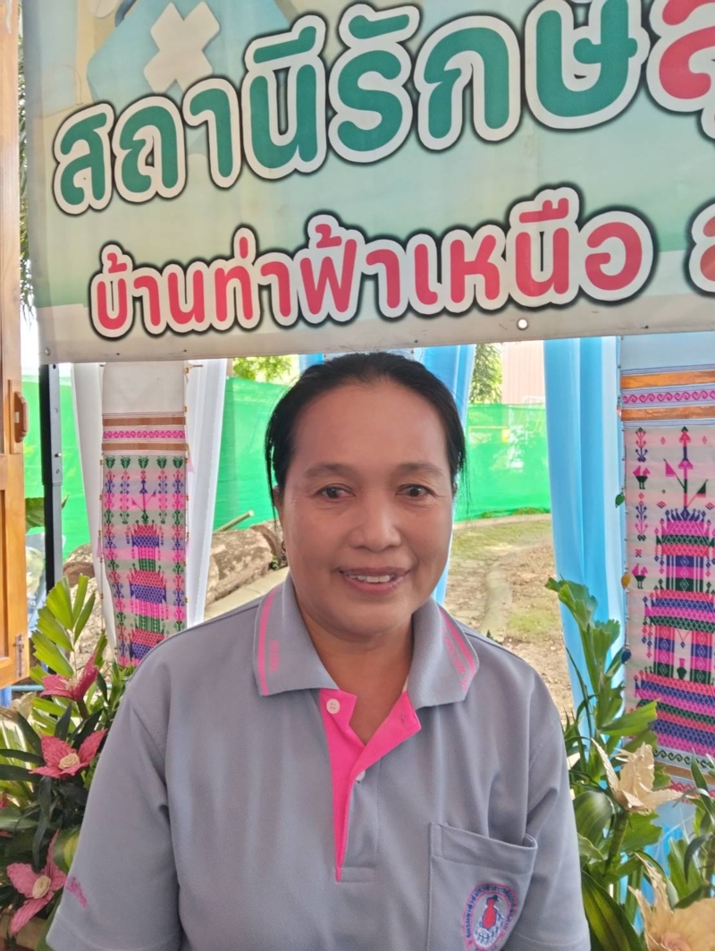 ตราสัญลักษณ์ทางเลือกสุขภาพ ชี้ทางใหม่ลดวิกฤตโรค NCDs