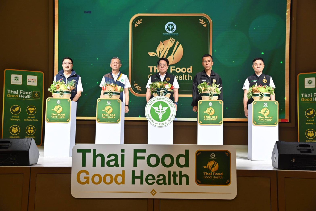วิธีอาหารไทยขึ้นมาตรฐานสากลจากครัวท้องถิ่นสู่ตลาดอาหารอนาคต