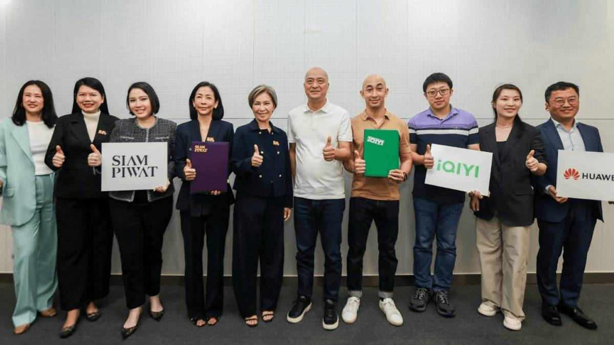 สยามพิวรรธน์ดิจิทัล ปั้นระบบนิเวศดิจิทัลท่องเที่ยวเชื่อมพันล้านคน
