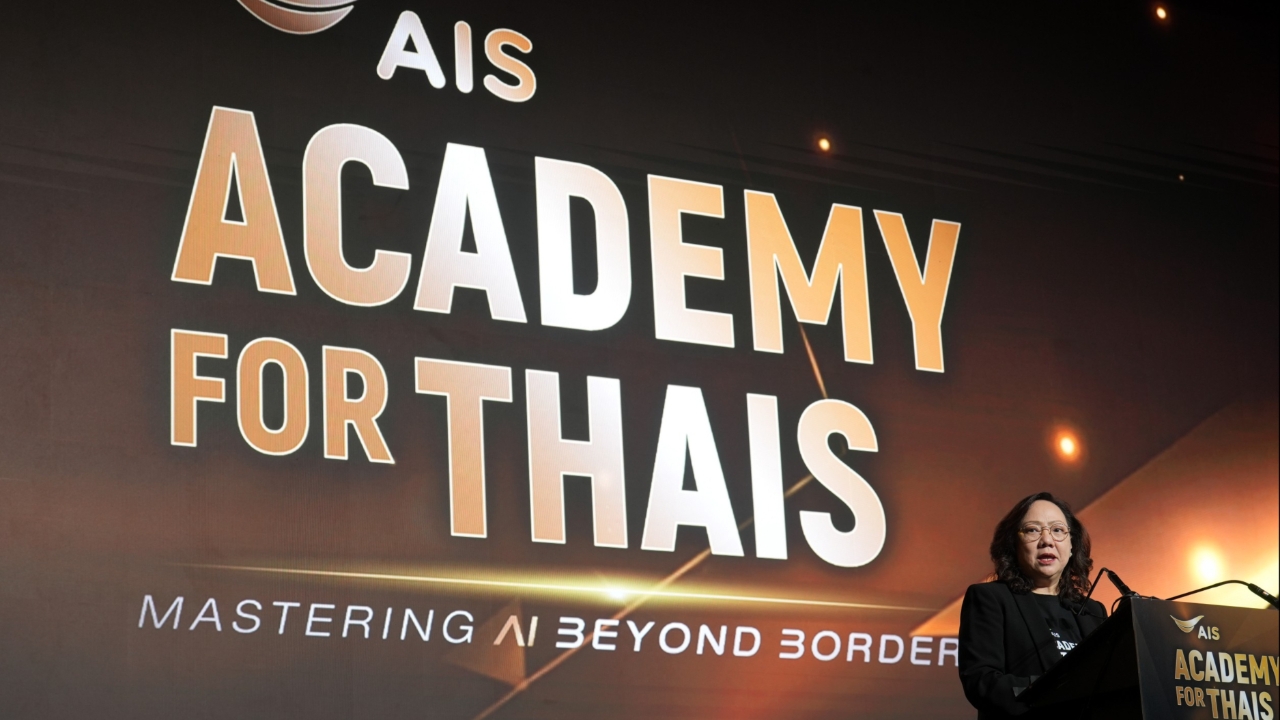 ยกระดับทีมบริการสมาร์ตโฟนด้วย AI และการฝึกอบรมครบวงจร