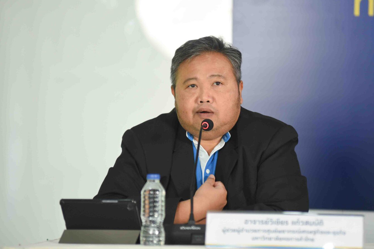 ฟองสบู่ AI จะกลายเป็นจุดเปราะบางใหม่ของเศรษฐกิจหรือไม่