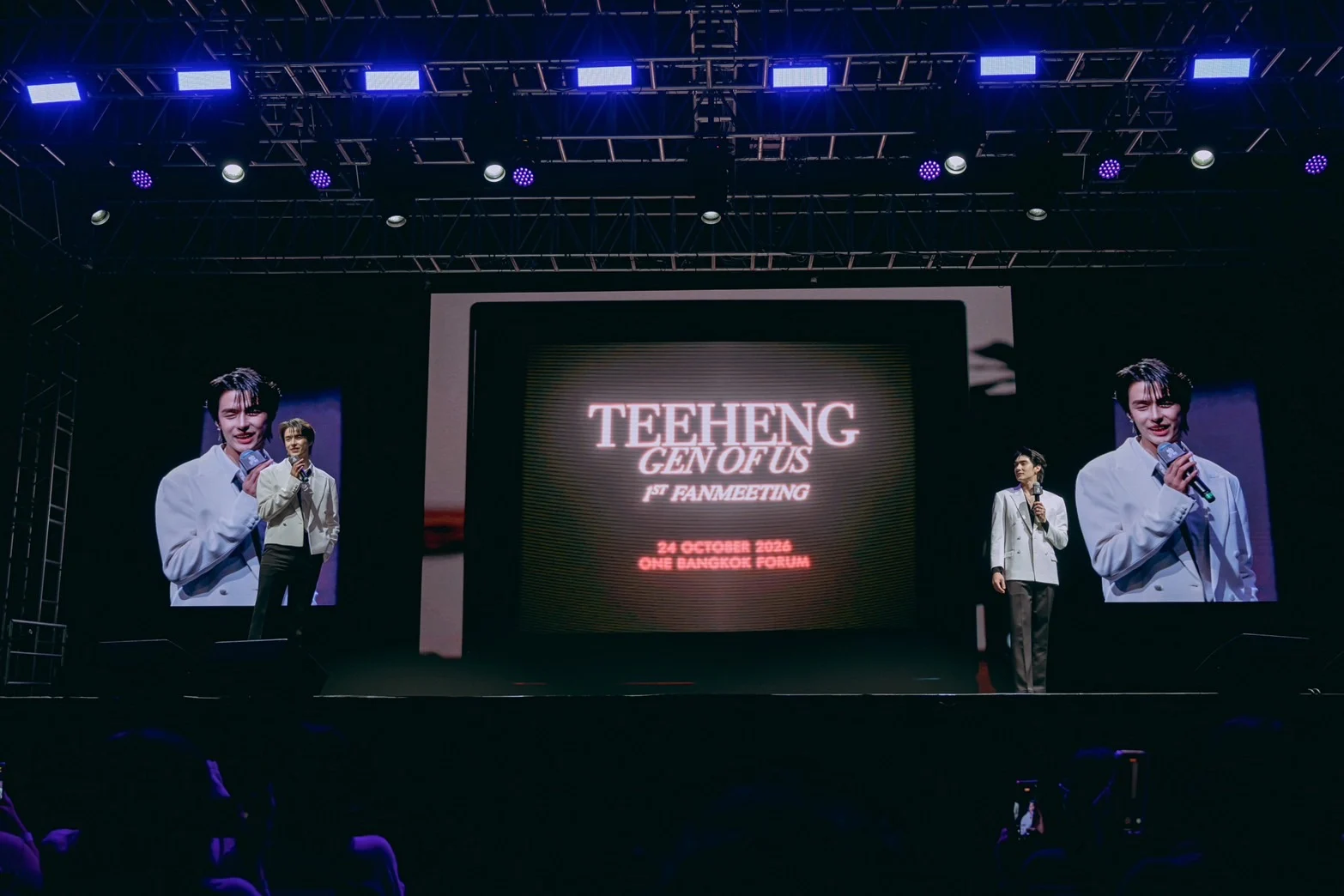 ซีรีส์ยอดนิยมปลุกมนต์การรวมตัวของนักแสดง เมื่อแฟนคลับได้เจอตัวจริงในห้องโถงแห่งความทรงจำ