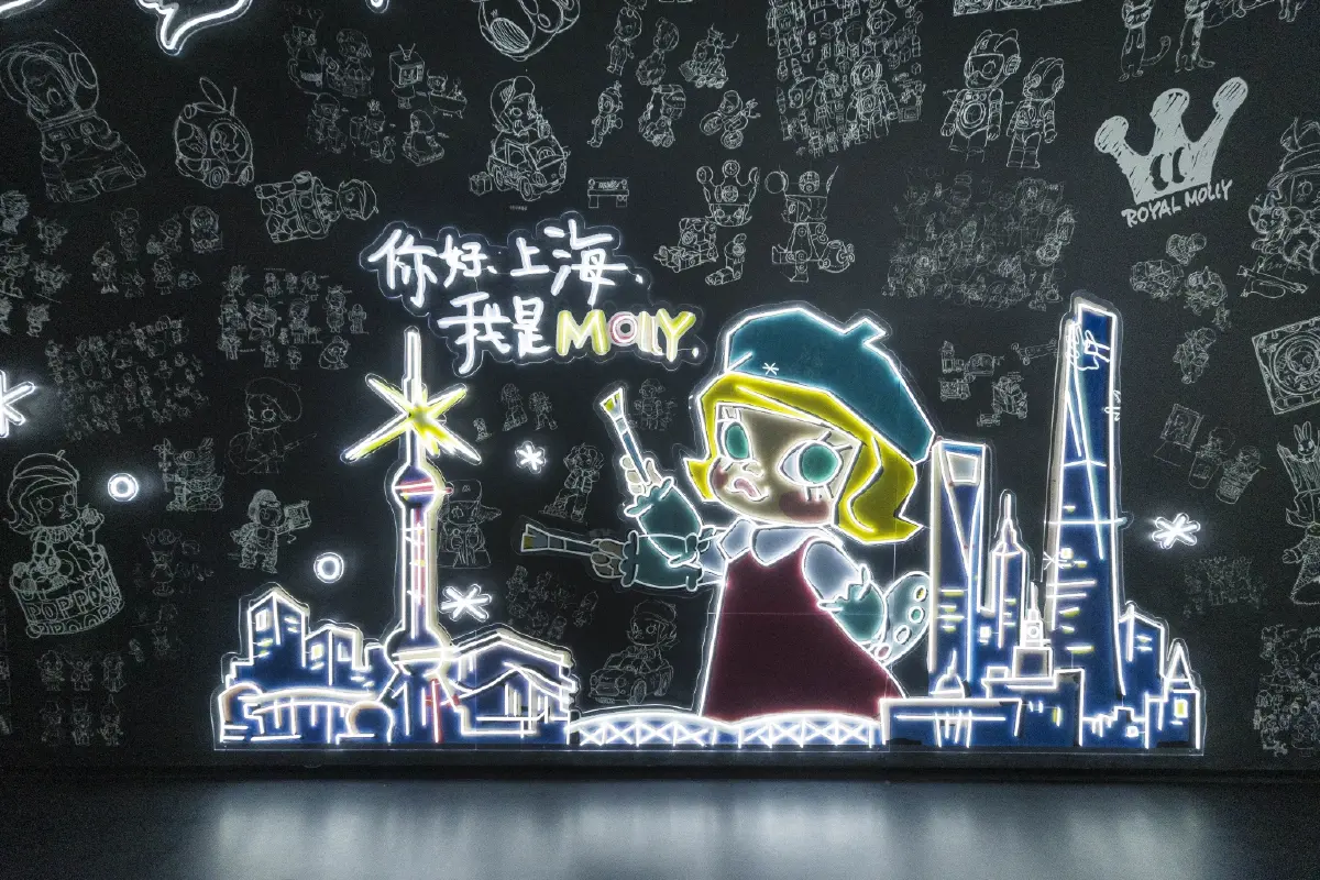 ของเล่นสะสม MOLLY เปลี่ยนงานครบรอบให้กลายเป็นจักรวาลให้แฟนเดินเล่น