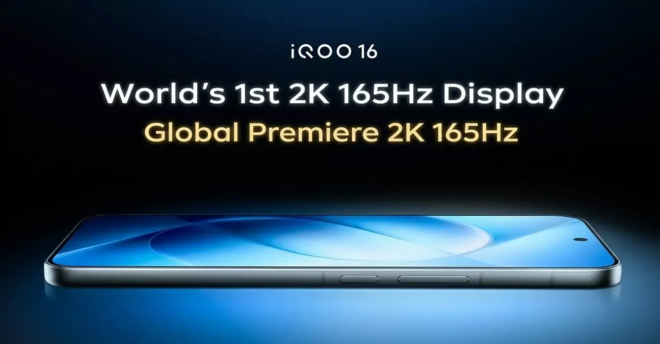 iQOO 16 กับจอ 2K 165Hz ที่เขย่าโลกสมาร์ทโฟนเกมมิ่ง