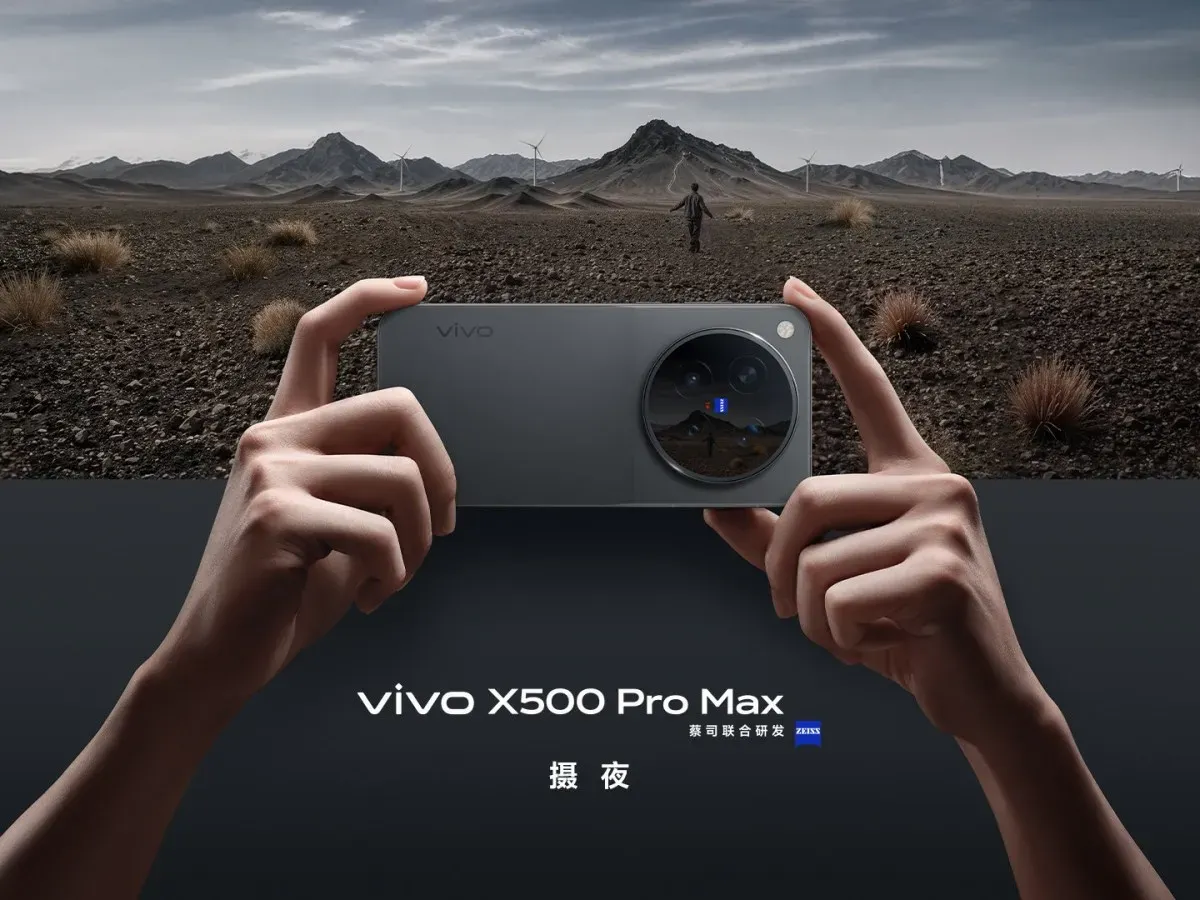 เจาะลึก vivo X500 Pro Max ก่อนเปิดตัว จัดเต็มกล้อง 200MP periscope และชิป Dimensity 9600 Pro