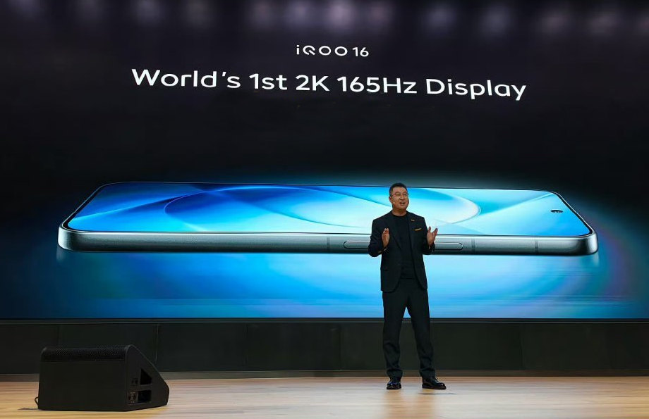 iQOO 16 กับจอ OLED 2K 165Hz Samsung M16 ควรอัปเกรดไหมเมื่อเทียบกับเรือธง