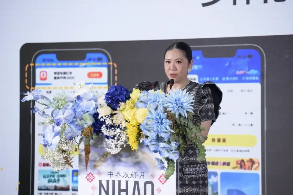ศึกดึงนักท่องเที่ยวจีน ชิงจังหวะ Golden Week ด้วย Nihao Month 2026