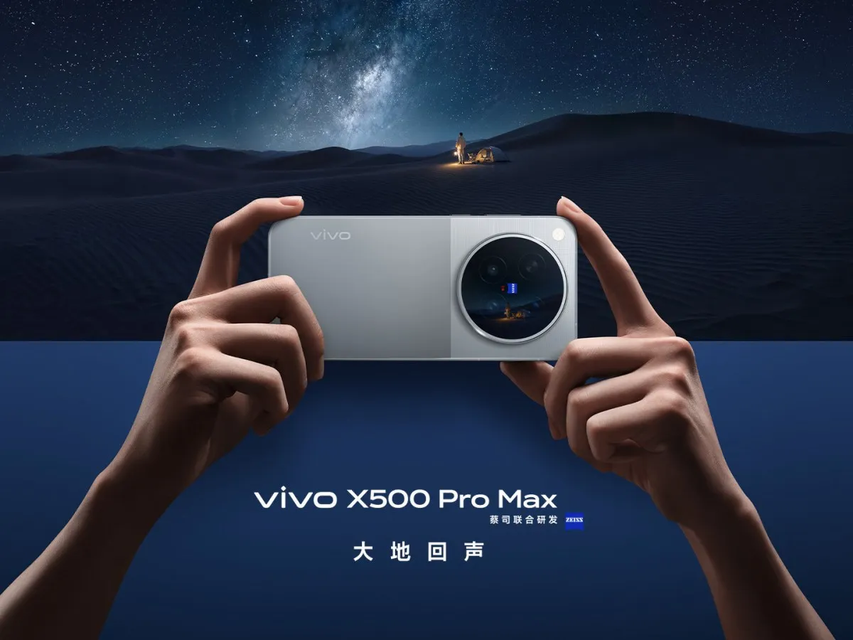 เจาะลึก vivo X500 Pro Max ก่อนเปิดตัว จัดเต็มกล้อง 200MP periscope และชิป Dimensity 9600 Pro