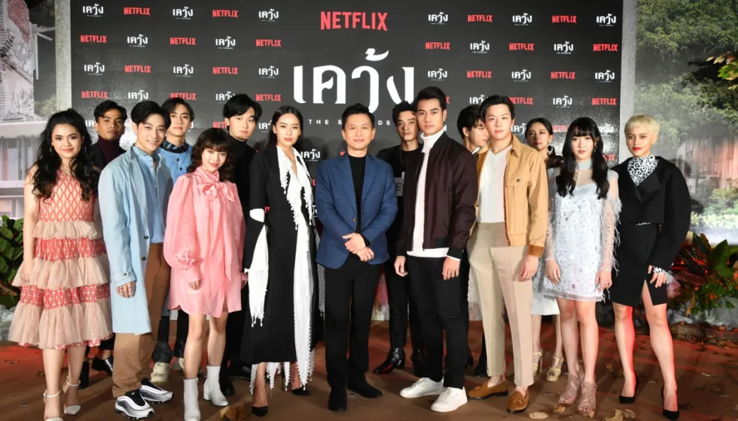 ซีรีส์แนวตั้งยกระดับสู่เวทีโลกด้วยครีเอเตอร์รุ่นใหม่