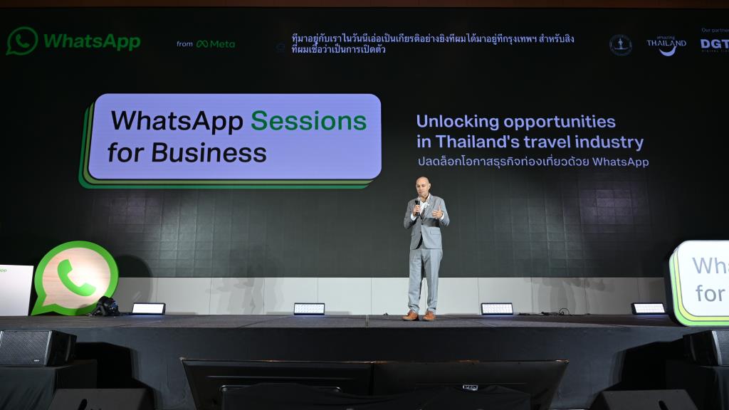 บอร์ดท่องเที่ยวรุก WhatsApp Weibo และระบบนิเวศดิจิทัลยึดใจนักเดินทาง