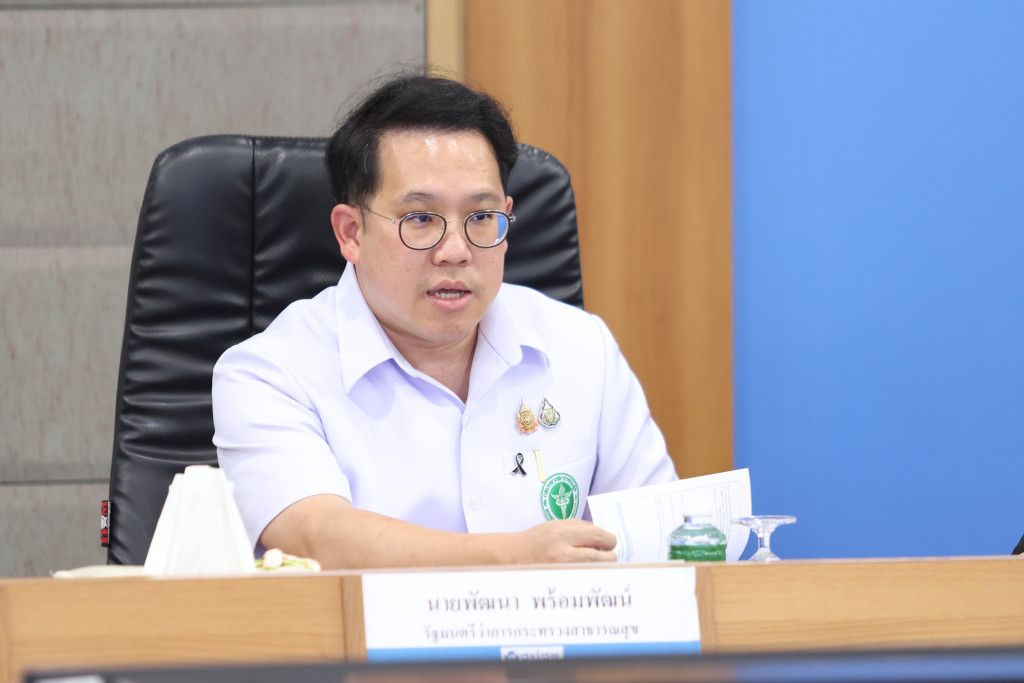 ยาแผนไทย โรคสะเก็ดเงิน แบบปรุงเฉพาะราย ก้าวใหม่ของระบบสุขภาพ