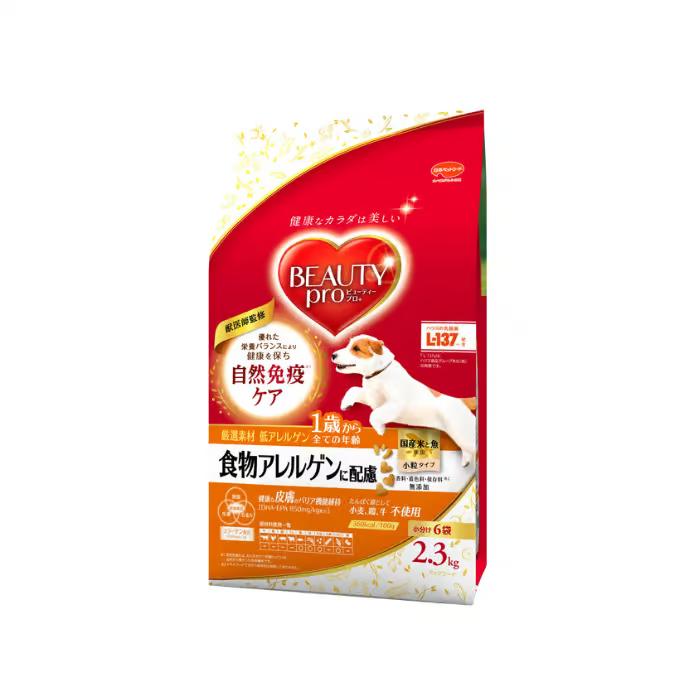 อาหารสุนัขสำหรับระบบย่อยอาหาร เลือกอย่างไรให้ลำไส้แข็งแรง
