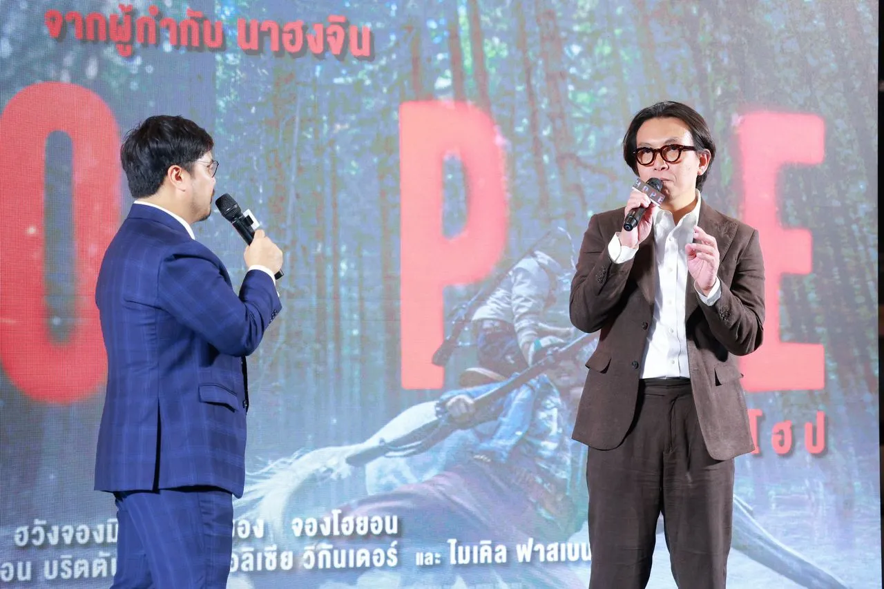 กาล่าพรีเมียร์ HOPE ชี้อนาคตหนังไซไฟระทึกขวัญยุคใหม่