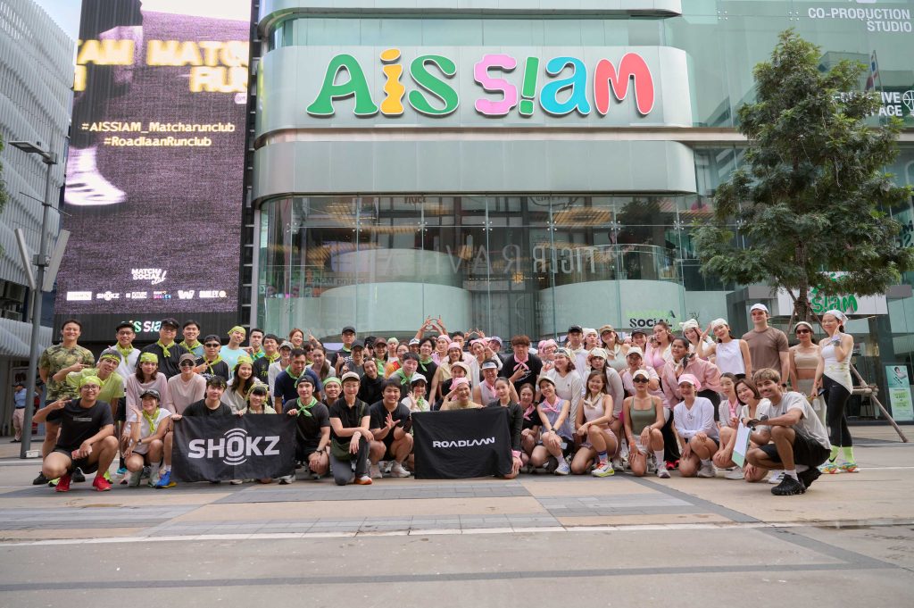 เมื่อสวมใส่อัจฉริยะจับมือชุมชนวิ่ง AIS กำลังเขียนนิยามใหม่ของฟิตเนสดิจิทัล