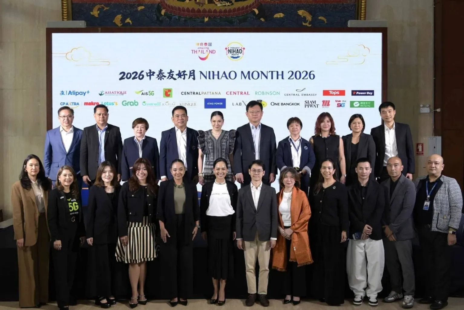 Nihao Month จุดชนวนท่องเที่ยวจีนไทยจากวันชาติจีนถึงตรุษ