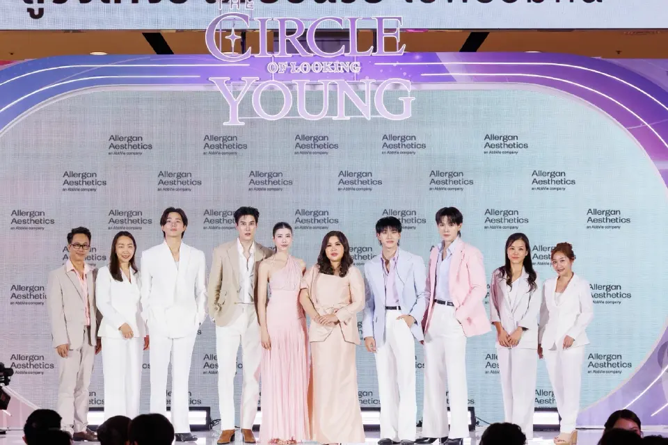 แคมเปญความงามหลายรุ่นของ Allergan อ่านเกมใหม่เจาะ Gen Z และผู้ชาย