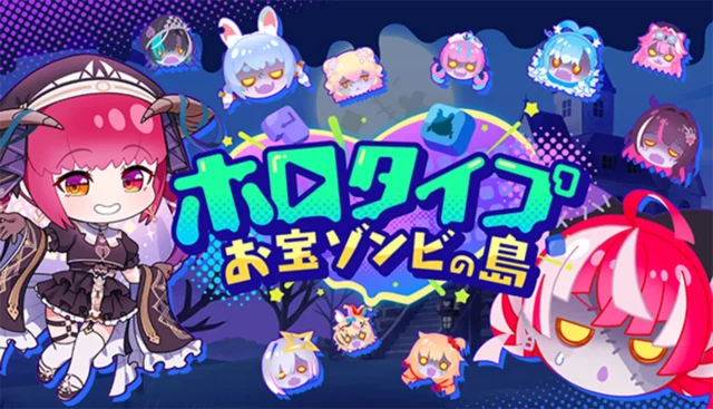 เมาส์และคีย์บอร์ดเกมมิ่งใหม่เปิดตัวแรงในงาน Tokyo Game Show