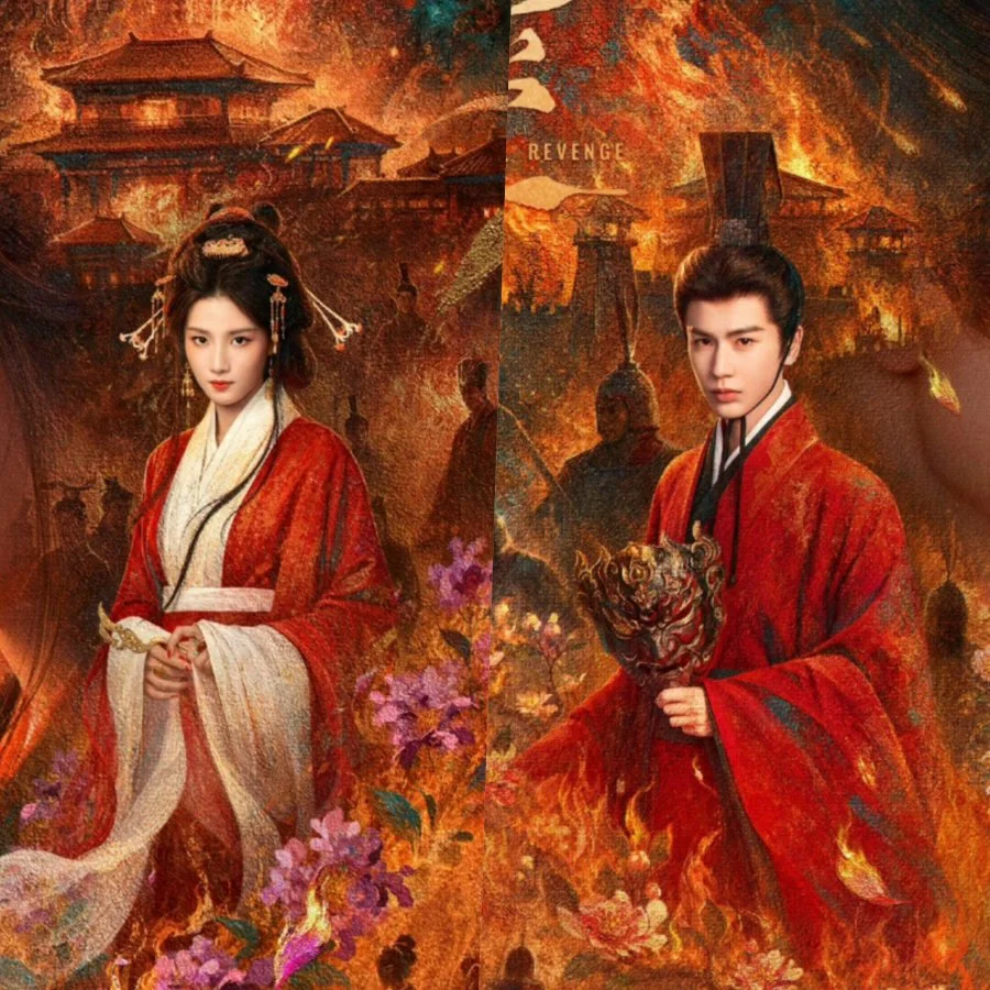 แค้นและรัก Revenge ซีรีส์จีนย้อนยุคที่พาคู่จางหลิงเฮ่อ หลูอวี้เสี่ยวกลับมา