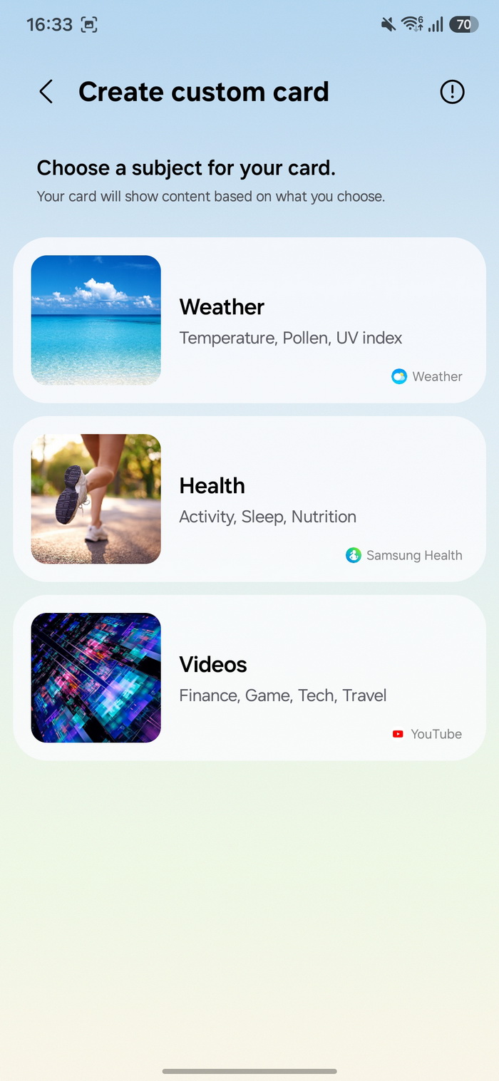 ลองฟีเจอร์ Galaxy S26 ก่อนใคร เปิด One UI 9 Beta บน Galaxy S24 และ S25