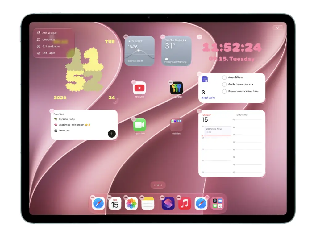 iPadOS 27 ยกเครื่อง Liquid Glass และ Apple Intelligence เปลี่ยน iPad ให้ใกล้ Mac มากขึ้น