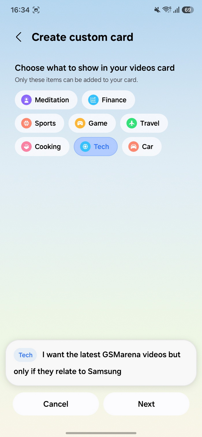 ลองฟีเจอร์ Galaxy S26 ก่อนใคร เปิด One UI 9 Beta บน Galaxy S24 และ S25