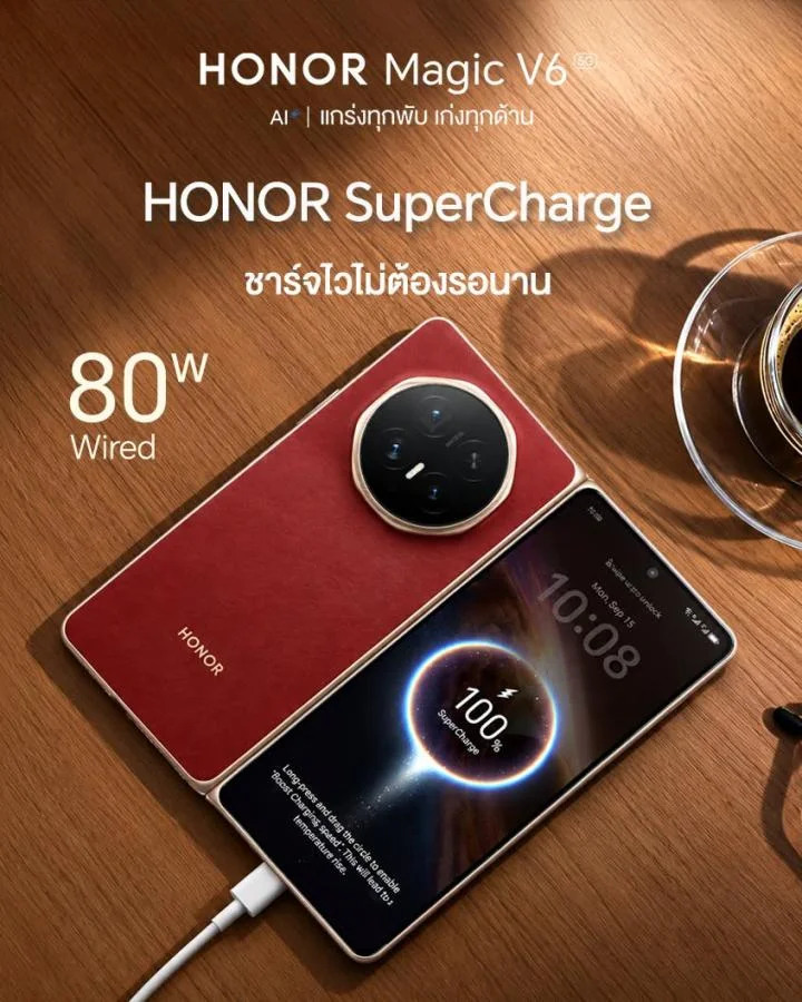 HONOR Magic V6 vs Samsung Galaxy Z Fold8 Ultra ศึกมือถือจอพับพรีเมียมราคาใกล้เคียง
