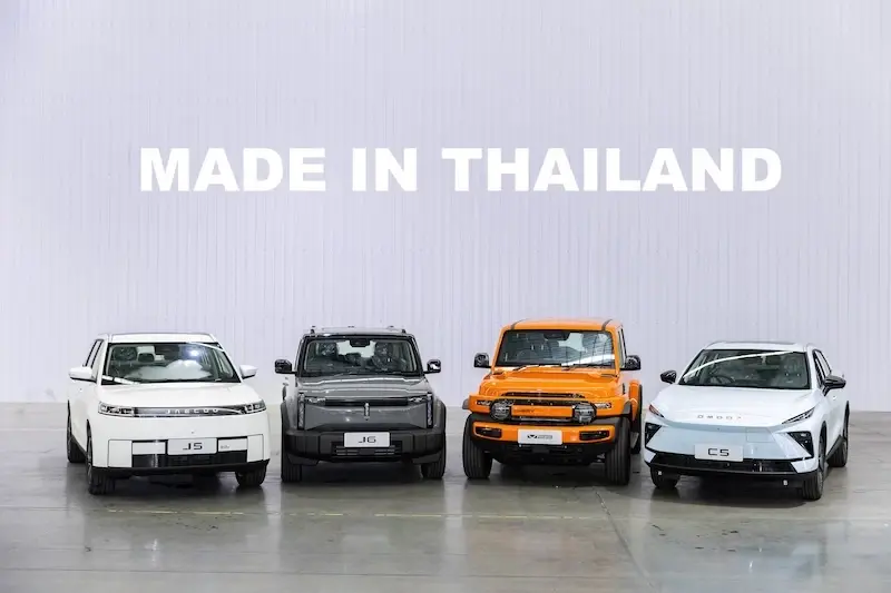 เชอรี่ กรุ๊ปเร่งผลิต EV ครบ 20,000 คัน สัญญาณศึกแข่งขันใหม่ในตลาดรถไฟฟ้า