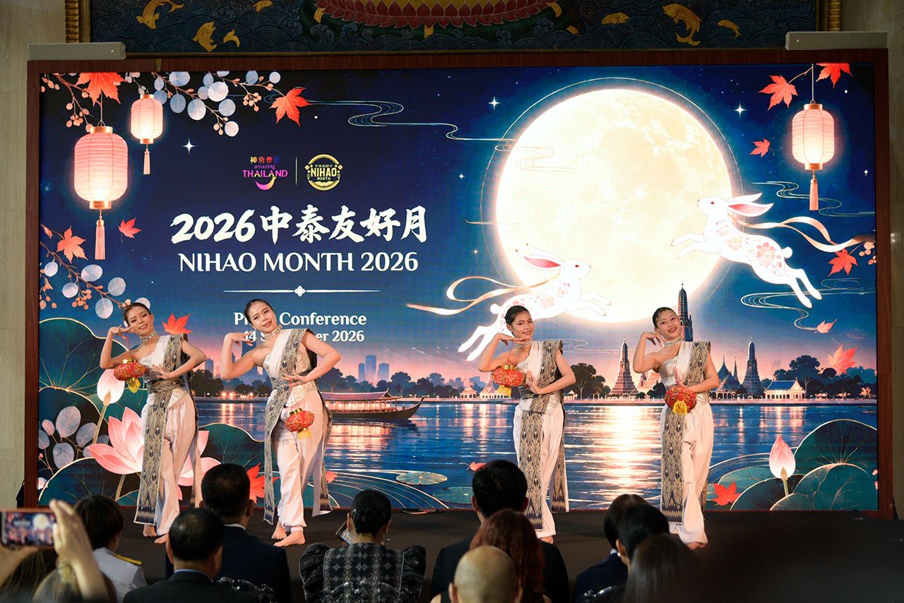 Nihao Month 2026 แคมเปญท่องเที่ยวไทยลุยดึงนักท่องเที่ยวจีนคุณภาพ