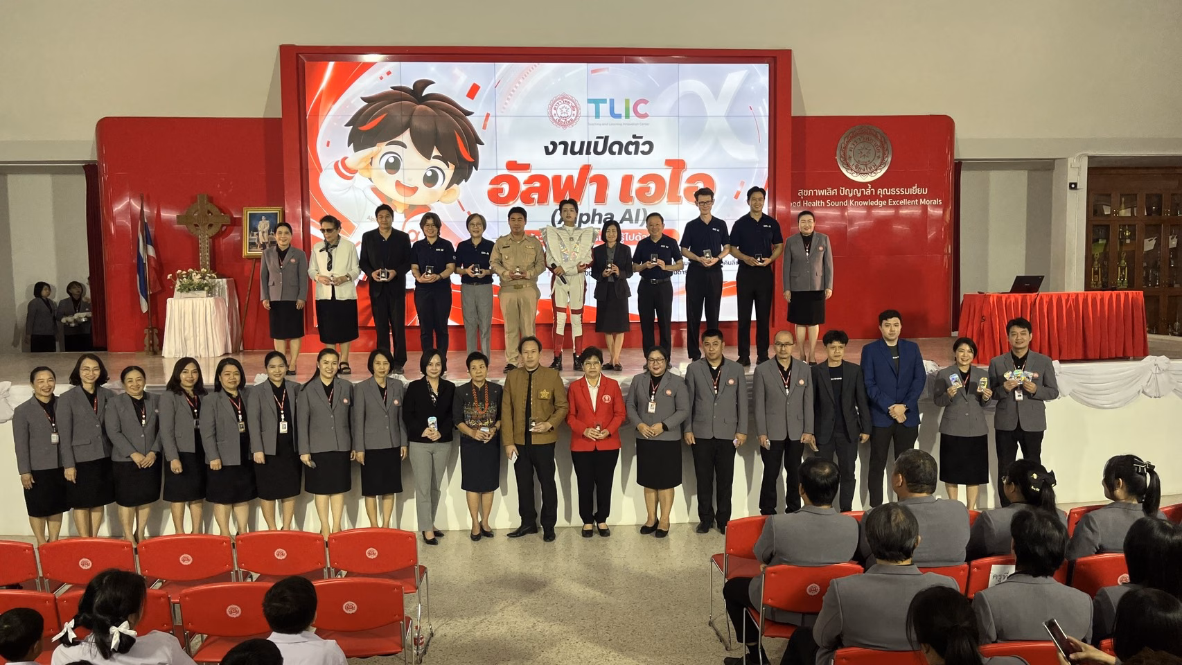 เมื่อผู้ช่วยสอนอัจฉริยะไม่ยอมบอกคำตอบ: บทเรียนจาก Alpha AI ในโรงเรียน