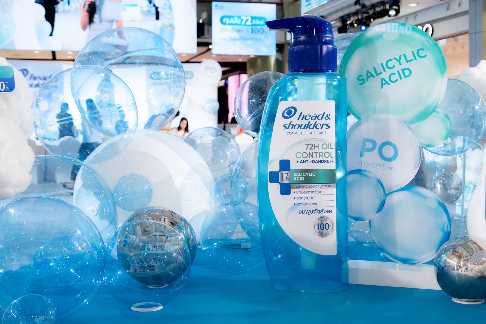 แชมพูรังแคสายสวยงาม เมื่อ Head & Shoulders บุกตลาดแชมพูเสริมสวย
