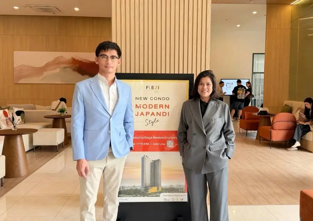 บางนา New CBD กำลังนิยามภูมิทัศน์เมืองศูนย์กลางใหม่