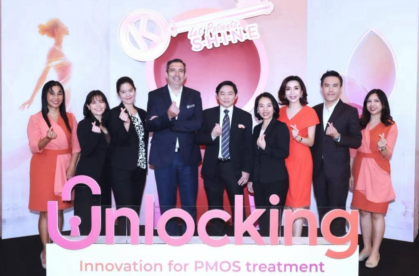ประจำเดือนไม่สม่ำเสมอ สัญญาณ PCOS ที่ไม่ควรมองข้ามเพื่อสุขภาพและความเป็นมารดา