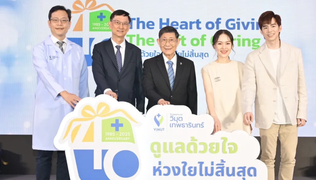 5 สัญญาณเมตาบอลิซึมที่เตือนว่าคุณเสี่ยงโรคหัวใจเงียบ