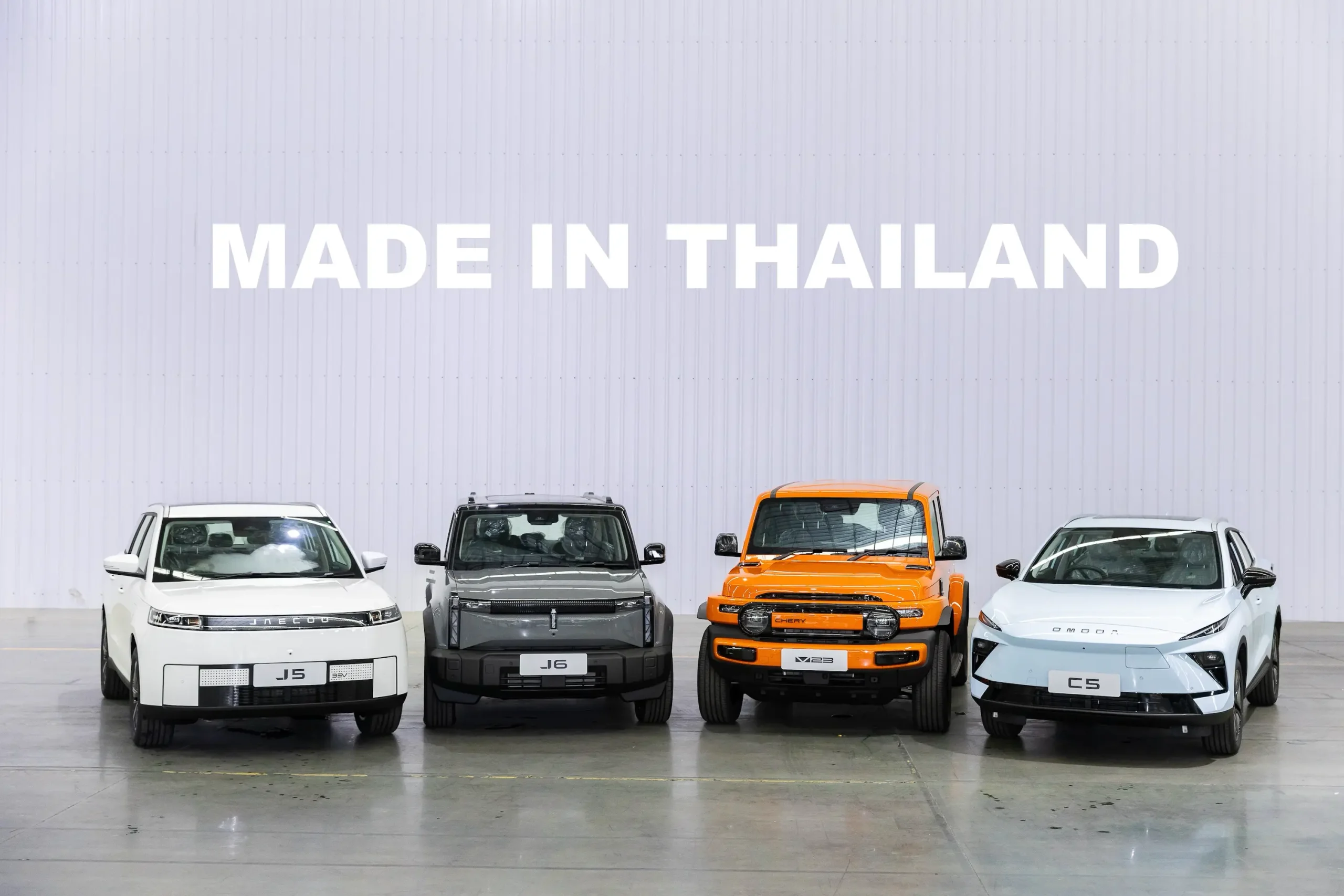 เชอรี่ กรุ๊ปเร่งผลิต EV ครบ 20,000 คัน สัญญาณศึกแข่งขันใหม่ในตลาดรถไฟฟ้า