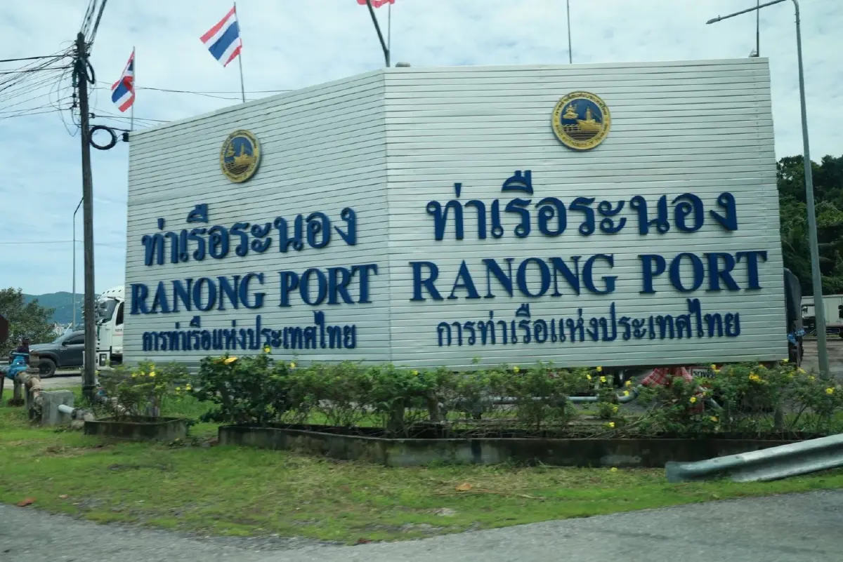คลองผิงลู่ การค้าใหม่ที่เขียนแผนที่เส้นทางการขนส่งเอเชีย