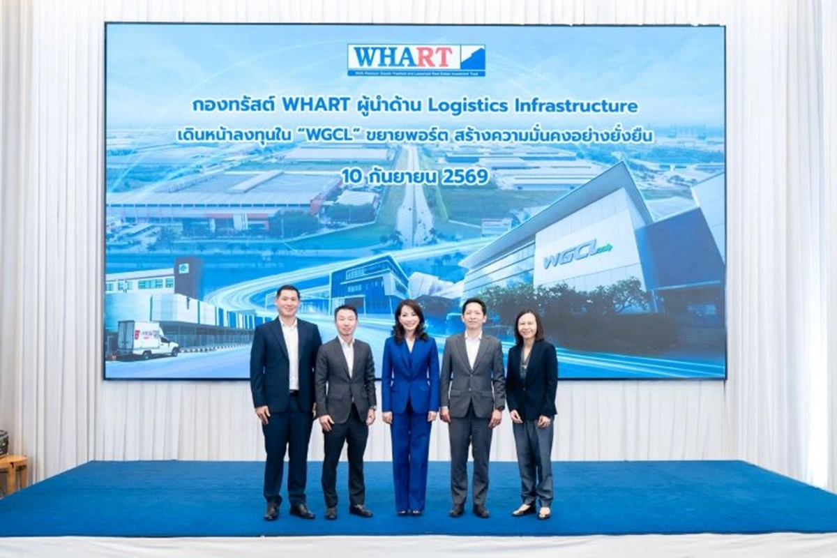 REIT แห่ลุยคลังสินค้าและมอลล์ชุมชนเพื่อยีลด์ 8-10%