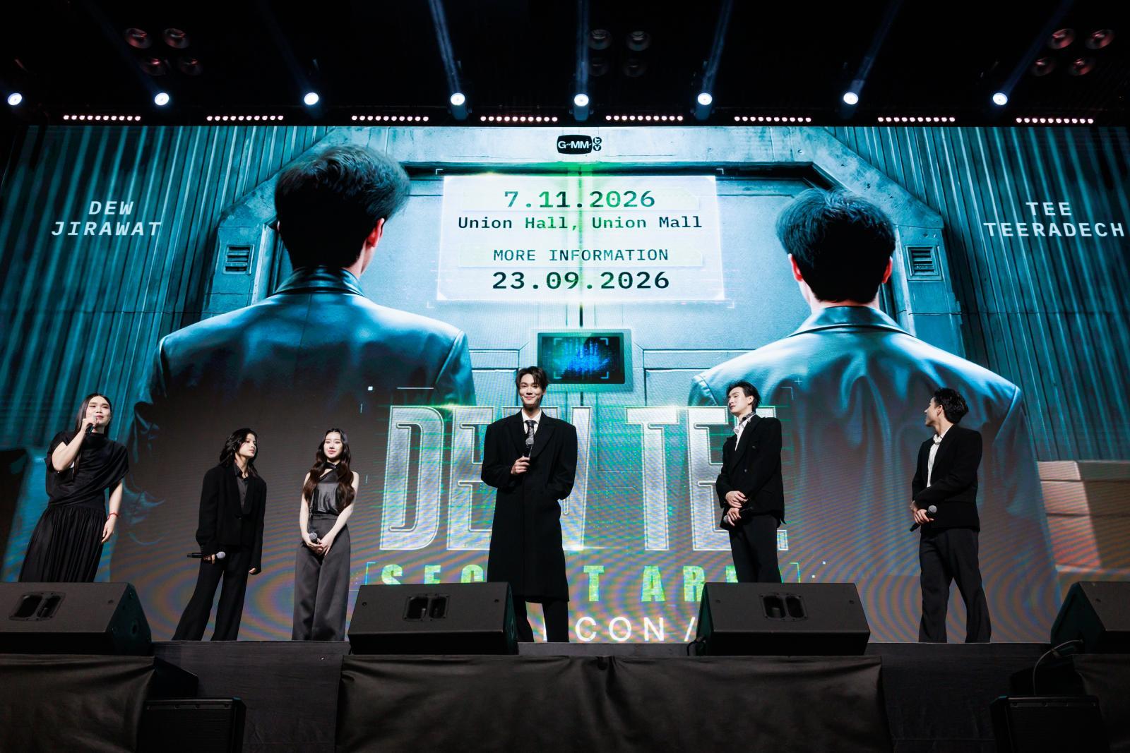 ดิว-ธี นำทีมปิดฉาก Mr.Kill แฟนมีตติ้งลุ้นไขปริศนาคนร้ายครั้งสุดท้าย
