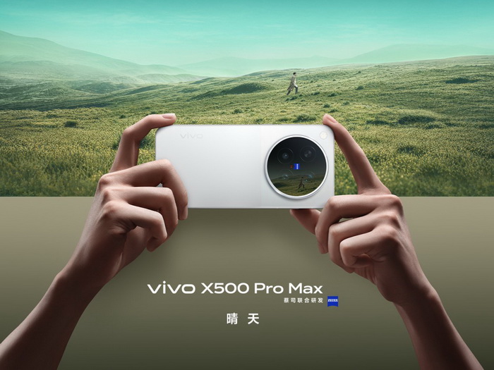 vivo X500 Pro Max ดันมาตรฐานใหม่ด้วยกล้อง 200MP periscope และชิป Dimensity 9600 Pro