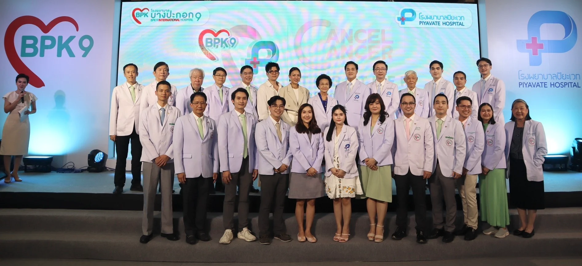 ตื่นรู้มะเร็งให้เร็ว การแพทย์ยุคใหม่กำลังเปลี่ยนความหวังการรักษา