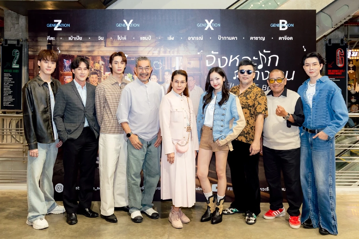 เมื่อเพลงซีรีส์กลายเป็นเครื่องปั้นเพลงฮิตของศิลปินรุ่นใหม่