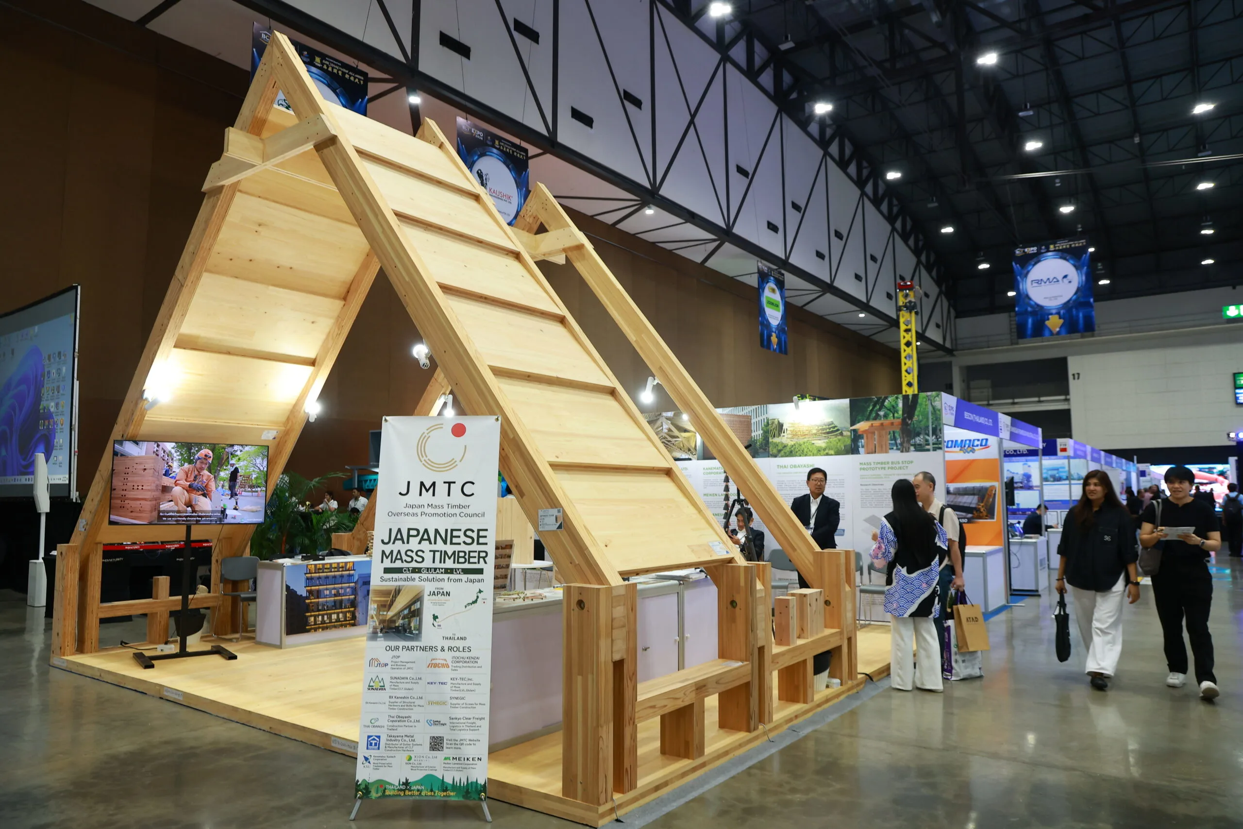 สามงานใหญ่เครื่องจักรและเทคโนโลยีอุตสาหกรรมรวมเวทีสู่ Net Zero การก่อสร้างและเหมืองแร่