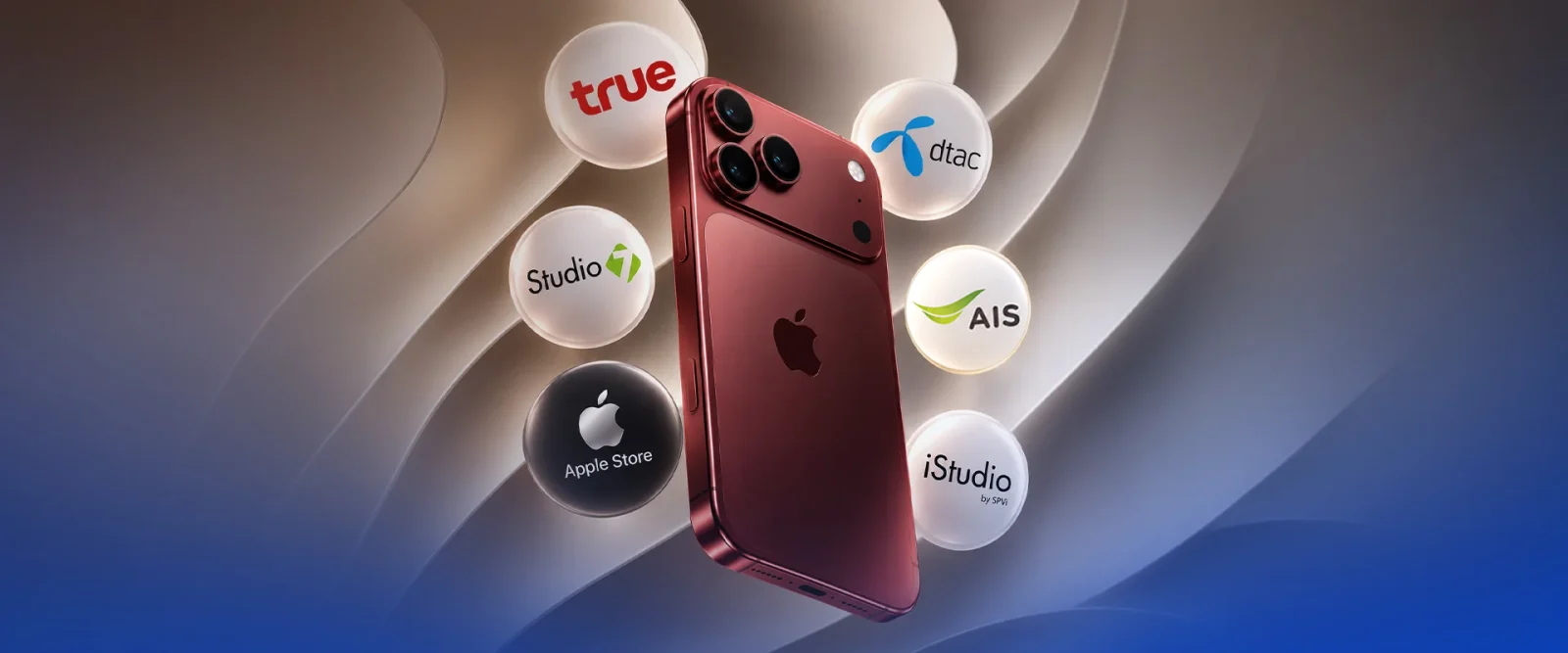 แตกโปร iPhone 18 Pro จากทุกค่าย ซื้อที่ไหนคุ้มสุดสำหรับคุณ
