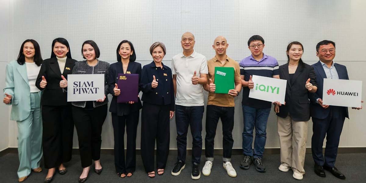 สยามพิวรรธน์ผนึกพันธมิตรจีน ปั้นระบบท่องเที่ยวดิจิทัลเชื่อมเอเชีย