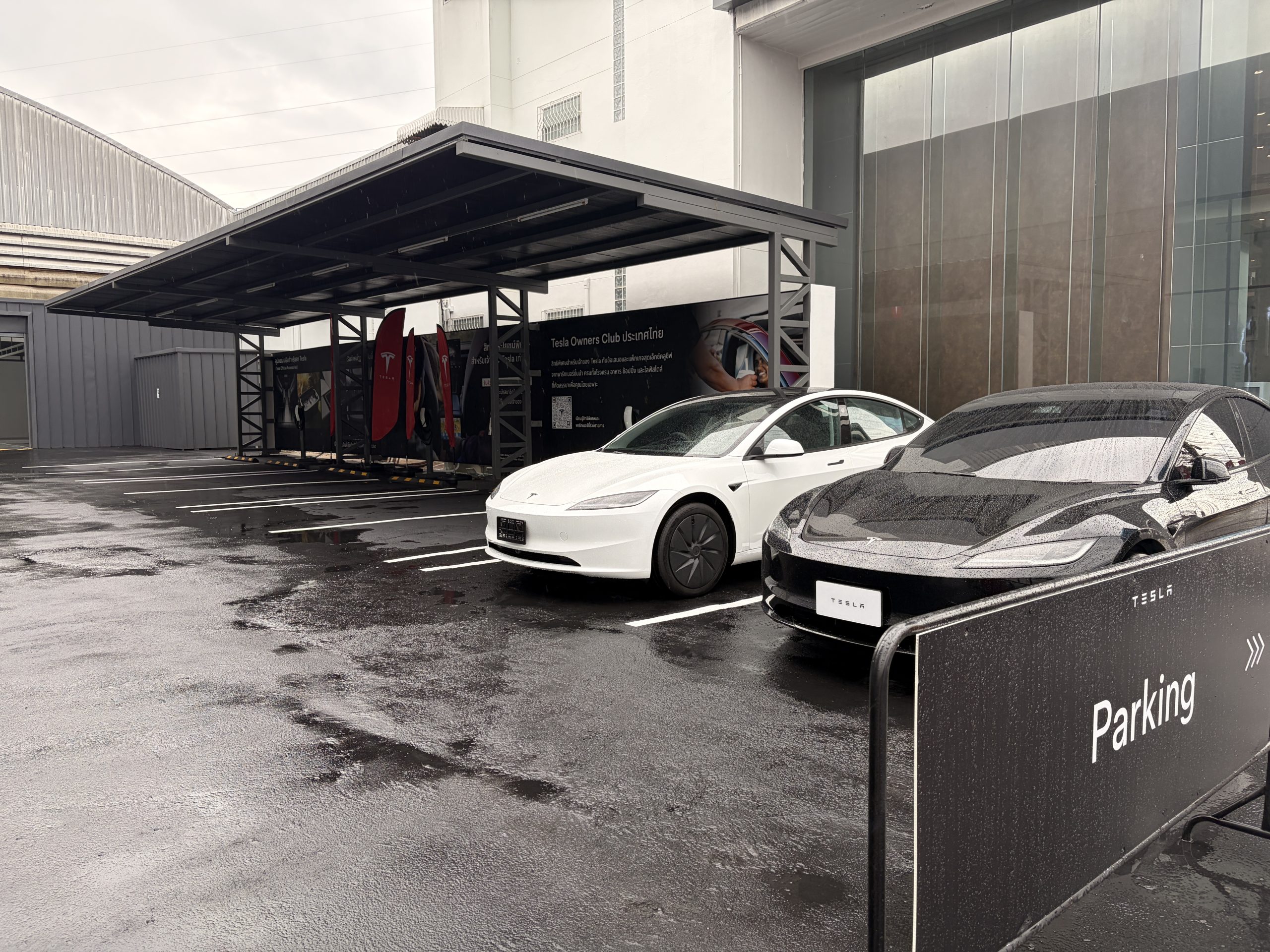 Tesla เปิดศูนย์บริการครบวงจรเชียงใหม่ ยกระดับประสบการณ์ EV ภาคเหนือ